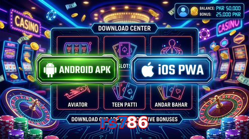 Main screen of Rs786 download page for PK players